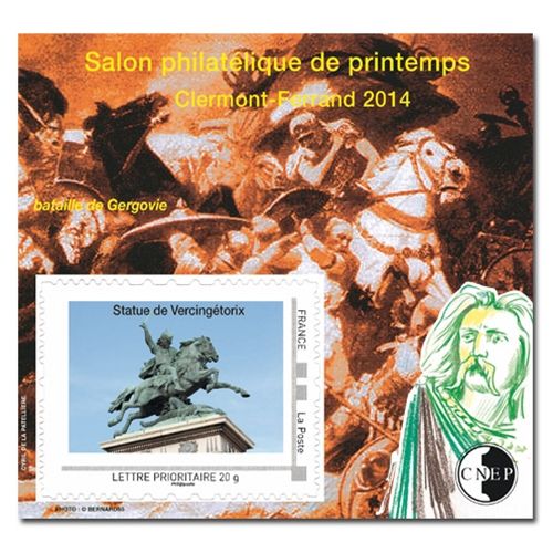 nr. 65 -  Stamp France CNEP Stamp