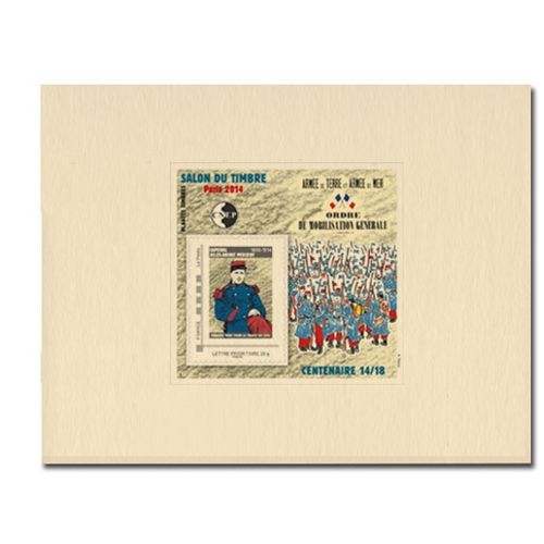 nr. 66 LUXE -  Stamp France CNEP Stamp