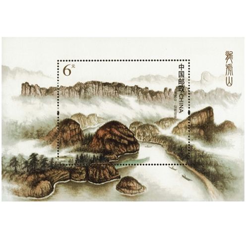 nr 180 - Stamp China Booklet panes