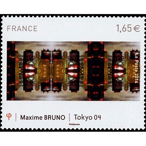 n° 4837 - Timbre France Poste