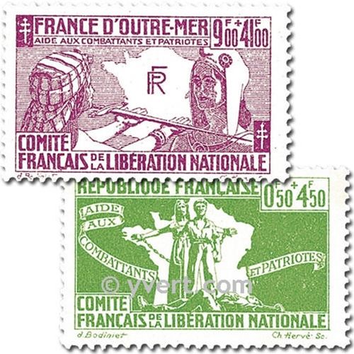 n° 1/5 -  Timbre France Libre