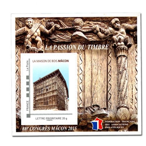 n° 10 - Timbres France FFAP