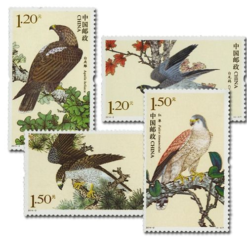 n° 5105/5108 - Timbre Chine Poste