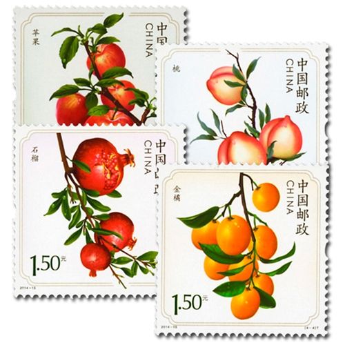 n° 5141/5144 - Timbre Chine Poste