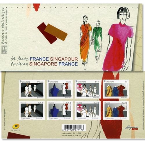 2013 - Joint issue-France-Singapore-(mounts)