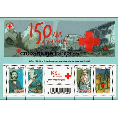 n° F4910 - Timbre France Poste (Croix-Rouge 2014)