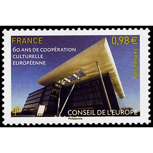 n° 160 - Timbre France De service