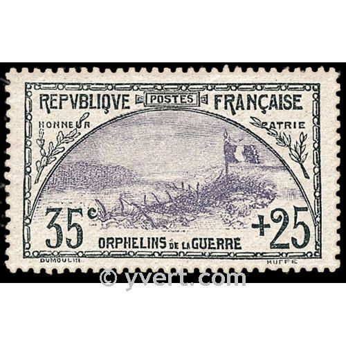 n° 152 -  Timbre France Poste