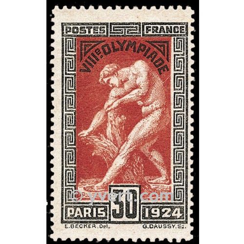 nr. 185 -  Stamp France Mail