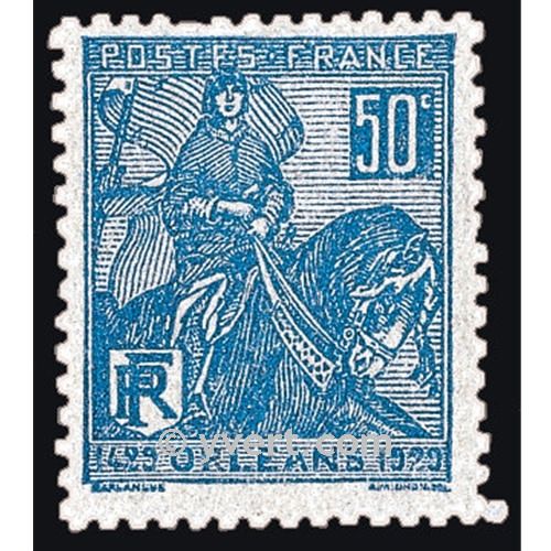 n° 257 -  Timbre France Poste