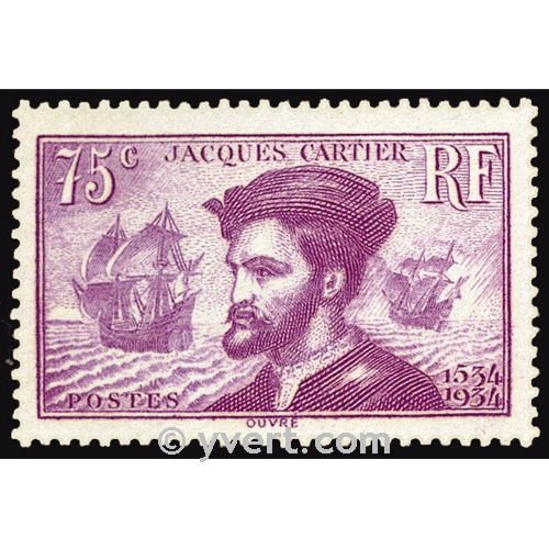 nr. 296 -  Stamp France Mail