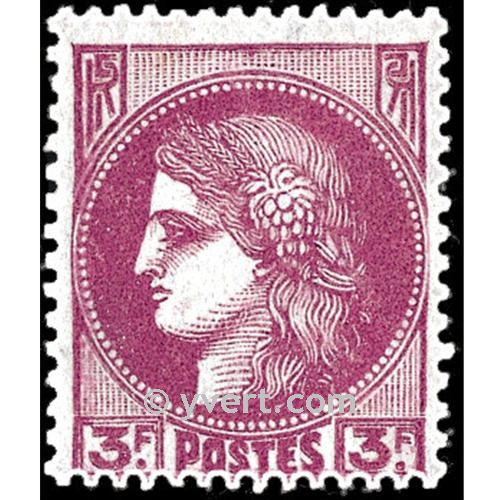 nr. 376 -  Stamp France Mail