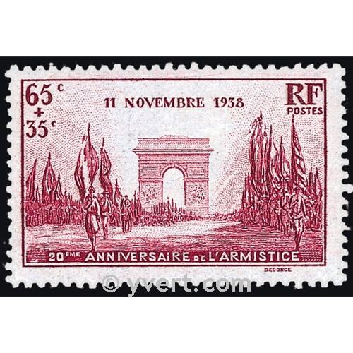 n° 403 -  Timbre France Poste