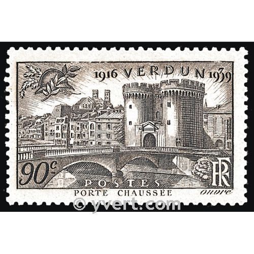 nr. 445 -  Stamp France Mail