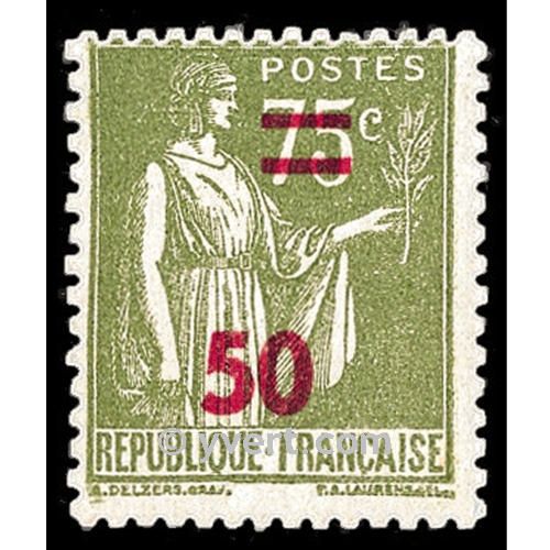 n° 480 -  Timbre France Poste