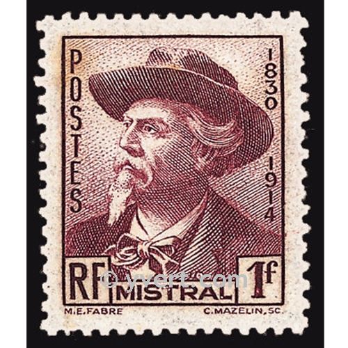 nr. 495 -  Stamp France Mail