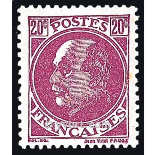 nr. 505 -  Stamp France Mail