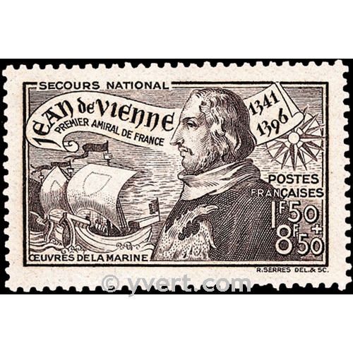 n° 544 -  Timbre France Poste