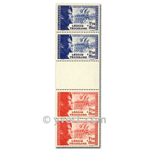 n° 566b -  Timbre France Poste