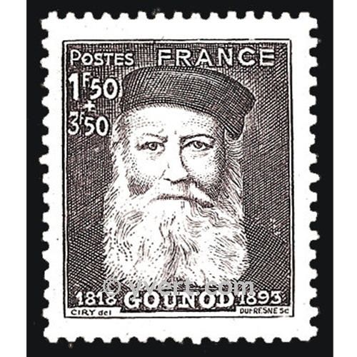 n° 601 -  Timbre France Poste