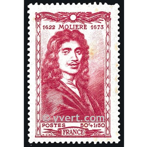 nr. 612 -  Stamp France Mail