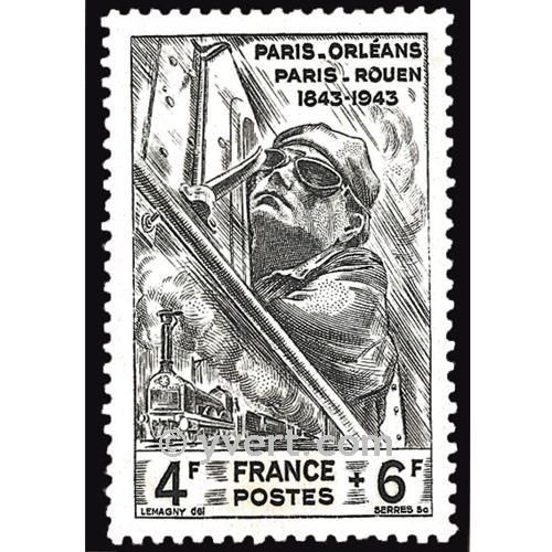 nr. 618 -  Stamp France Mail