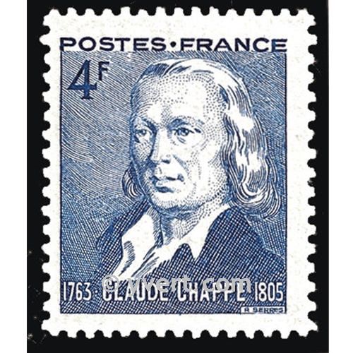 nr. 619 -  Stamp France Mail