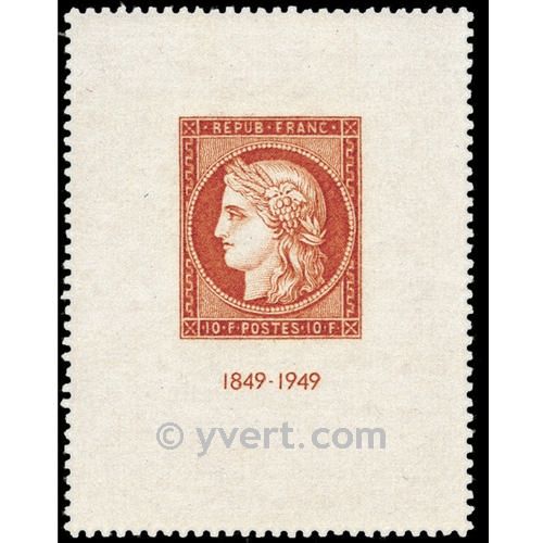 nr. 841 -  Stamp France Mail