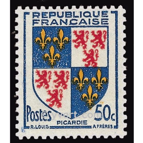 n° 951 -  Timbre France Poste