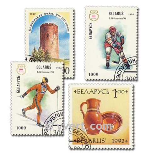 BELARUS: envelope of 50 stamps