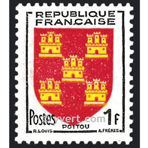 n° 952 -  Timbre France Poste