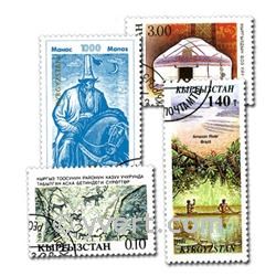 KYRGYZSTAN: envelope of 25 stamps