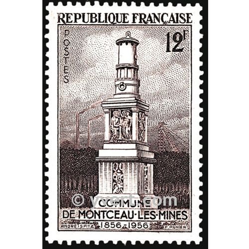 n° 1065 -  Timbre France Poste