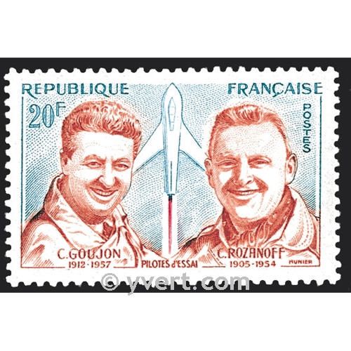 n° 1213 -  Timbre France Poste