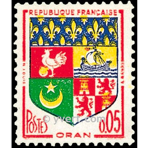 n.o 1230A -  Sello Francia Correos