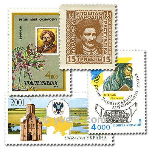 UKRAINE: envelope of 50 stamps