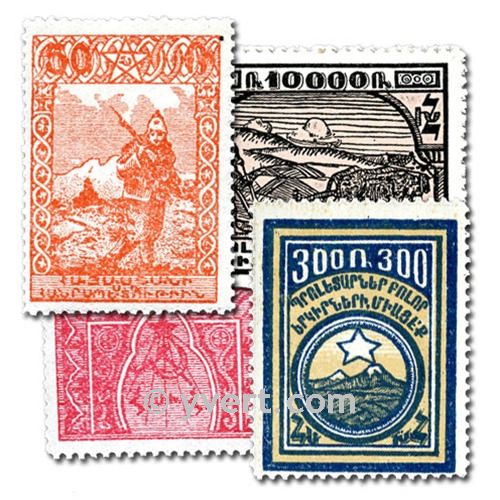 ARMENIA: envelope of 25 stamps