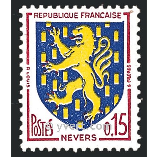 n° 1354 -  Timbre France Poste