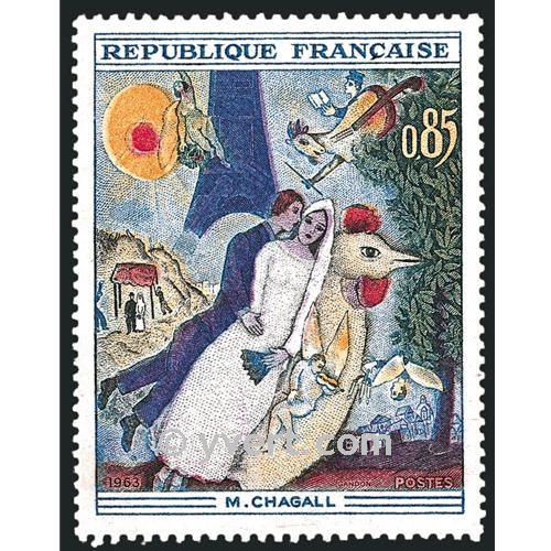 n° 1398 -  Timbre France Poste