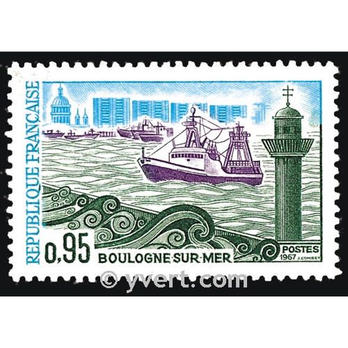 n° 1503 -  Timbre France Poste