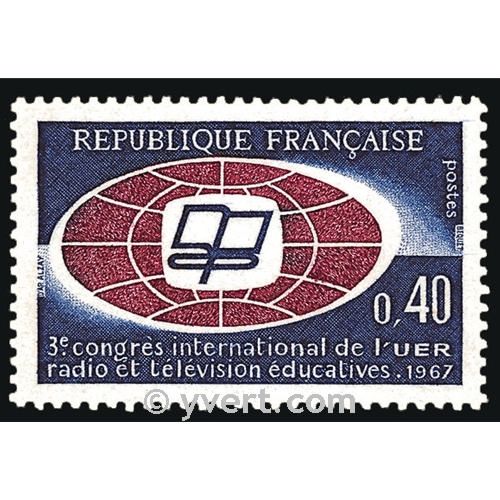 nr. 1515 -  Stamp France Mail