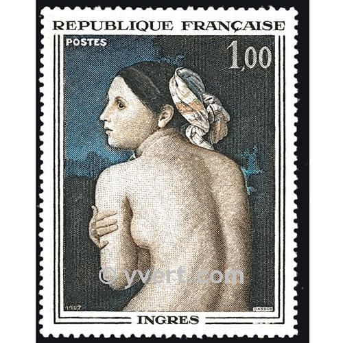 n° 1530 -  Timbre France Poste