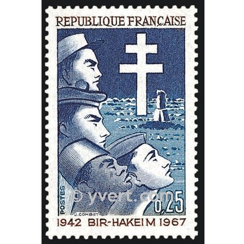 nr. 1532 -  Stamp France Mail