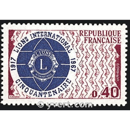 n° 1534 -  Timbre France Poste