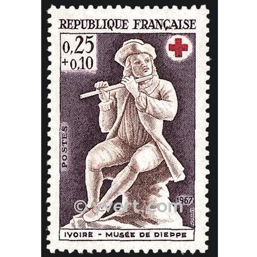 n° 1540 -  Timbre France Poste