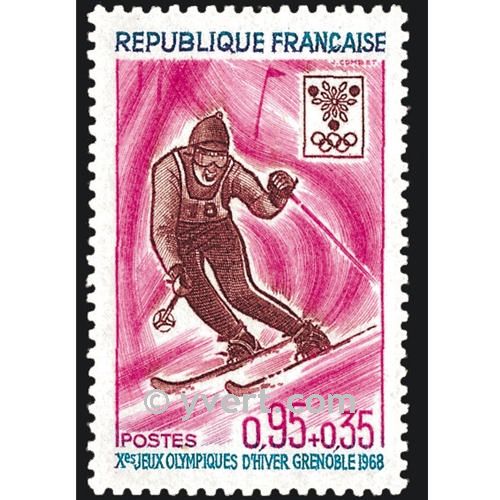 n° 1547 -  Timbre France Poste