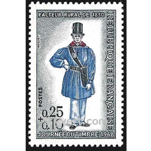 nr. 1549 -  Stamp France Mail