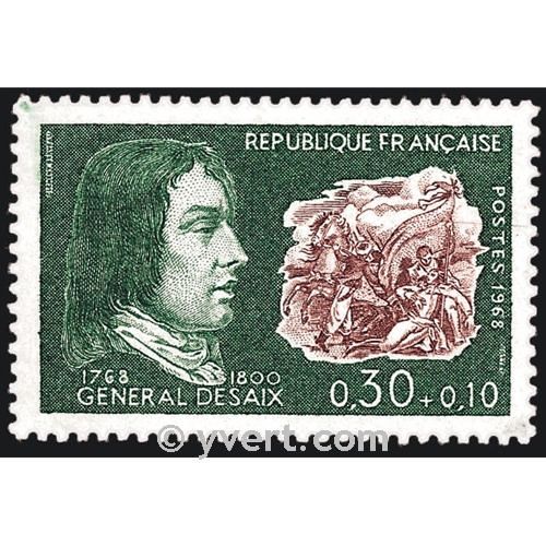 n° 1551 -  Timbre France Poste