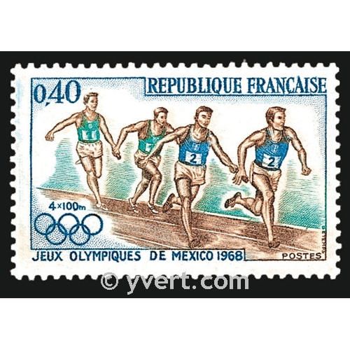 nr. 1573 -  Stamp France Mail