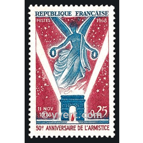 nr. 1576 -  Stamp France Mail